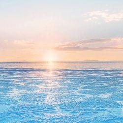 Chance O' rain 's cover